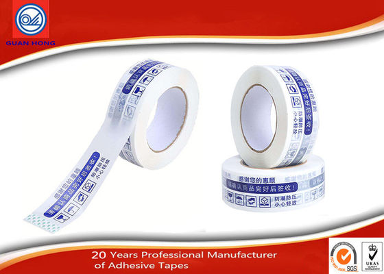 China Logotipo feito sob encomenda fita de empacotamento impressa de BOPP com esparadrapo pegajoso forte fornecedor